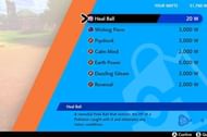 Image result for pokemon sword and shield tm and tr